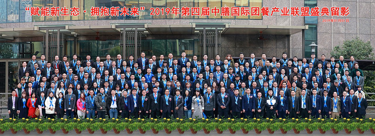 ���Ľ����Ź����ŲͲ�ҵ����ʢ�䣬��������̬ӵ����δ��