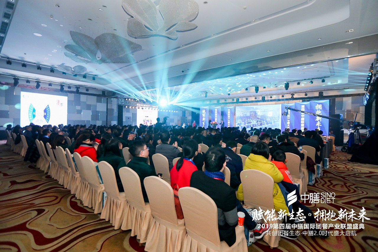 ���Ľ����Ź����ŲͲ�ҵ����ʢ�䣬2019��1��1��Ԫ���ڹ��ݾ���