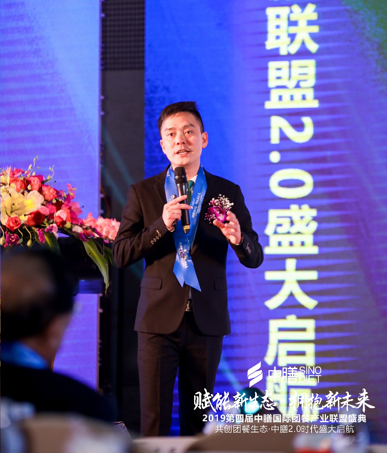 ���Ľ����Ź����ŲͲ�ҵ����ʢ�䣬��������̬ӵ����δ��