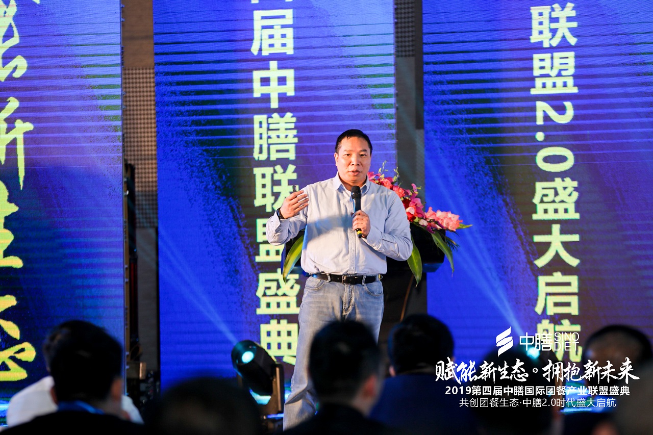 ���Ľ����Ź����ŲͲ�ҵ����ʢ�䣬2019��1��1��Ԫ���ڹ��ݾ���