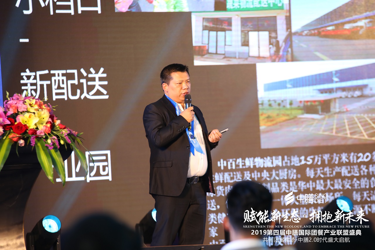 �����Ųͼ����Ų���ʱ������������̬ӵ����δ��