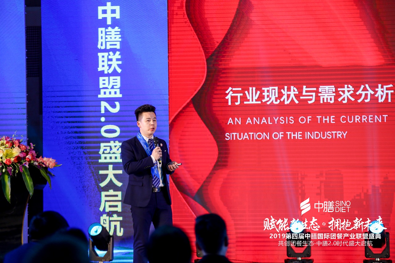 ���Ľ����Ź����ŲͲ�ҵ����ʢ�䣬2019��1��1��Ԫ���ڹ��ݾ���